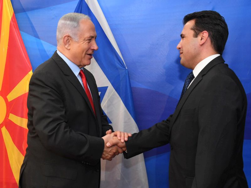 PM Netanyahu with Macedonian PM Zaev, Haim Zach, GPO